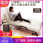 日本折叠床单人午睡床办公室午休床酒店加床高品质床学生宿舍床