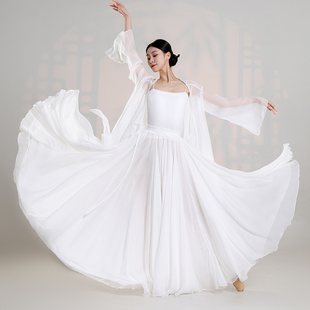 1080度仙女服飘逸双层大摆裙中国舞古典舞，舞蹈纱衣练功服半身长裙