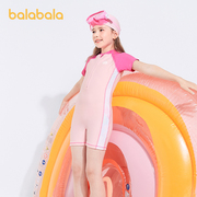 巴拉巴拉女童泳衣套装儿童游泳装，连体带泳帽，中大童女孩甜美撞色潮