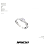 SUMIYAKI 原创锆石925纯银戒指女小众设计感不掉色素圈高级对戒