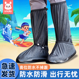 防水雨鞋套防滑防雨防沙防雪儿童男女款成人高筒加厚耐磨水鞋雨靴