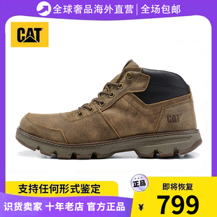 CAT男鞋卡特马丁靴牛皮短靴擦色中高帮复古休闲户外工装鞋P724390