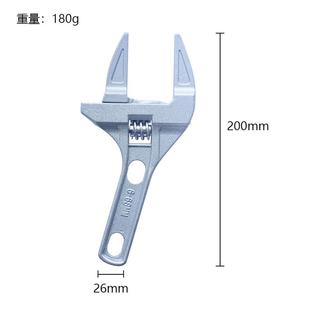 大开口扳手短柄，卫浴扳手多功能洗脸盆，下水器水龙头工具维修