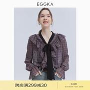 EGGKA 紫色格子荷叶边雪纺衫2024春季法式设计感小众别致长袖衬衫