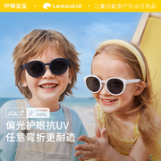 儿童墨镜男童不伤眼睛防紫外线女童防晒眼镜男孩女孩宝宝太阳镜