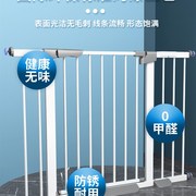 楼梯口护栏婴儿童安全隔宝宝围栏防护栅栏室O内宠物栏杆门离免打