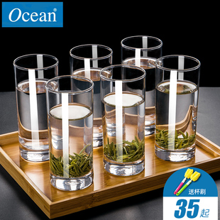 ocean无铅透明玻璃杯子家用绿茶杯套装待客牛奶杯客厅喝水杯6只装