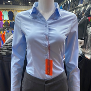 v领比利多美女蓝色长袖，衬衫竹纤维弹力，免烫面试上班职业工装修身