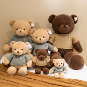 泰迪熊毛绒玩具公仔布娃娃，睡觉抱枕女生抱抱熊，七夕情人节生日礼物