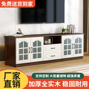实木电视柜简约小户型白色储物柜，组合地柜高款卧室电视柜现代简约