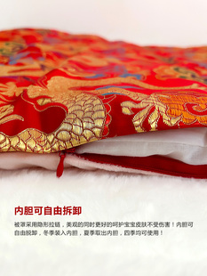 可脱胆婴儿棉花抱被 秋冬中国风男女宝宝红色初生凤龙年被子包被