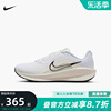 Nike耐克DOWNSHIFTER 13女子运动鞋网面透气缓震跑步鞋FD6476-100
