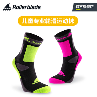 Rollerblade 专业轮滑袜子儿童溜冰鞋男女运动长筒袜吸汗透气