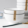 碗盘家用餐具套装情侣，碗筷2022日式大小号耐高温单个陶瓷饭碗