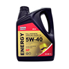 安耐驰anach系列机油sp5w-404l全合成机油汽车发动机油润滑油