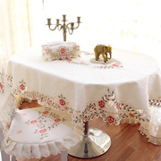 欧式田园风格绣花椭圆形桌布，餐桌布椅套，椅子套居家布艺餐厅台布粉