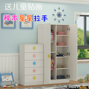简易儿童衣柜宝宝收纳组合柜女孩卧室木质衣橱婴儿经济型两门衣柜