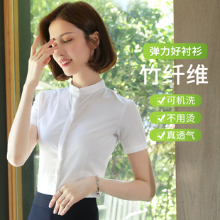 白色立领衬衫女夏季短袖韩版收腰上衣圆领，衬衣职业工装工作服竖领