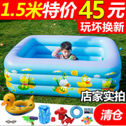婴儿游泳池家用充气户外大型儿童折叠泳池宝宝游泳桶婴幼儿戏水池