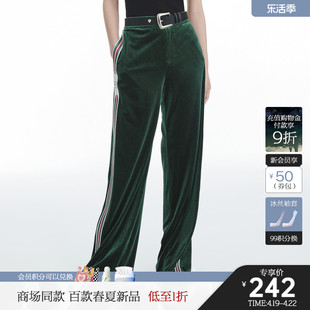 卡拉佛小众休闲长裤秋装高腰，设计感高端时尚洋气墨绿阔腿裤女