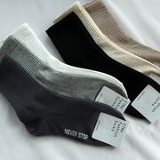 纯色女袜韩国春秋冬季简约百搭黑白灰色纯棉，中筒袜保暖吸汗短袜子
