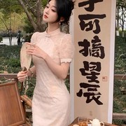 0176夏季裙子短袖修身蕾丝性感显瘦连衣裙中长款米粉色裙子女