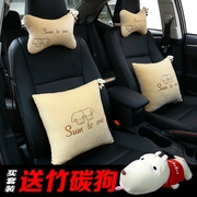 汽车抱枕被子两用车内抱枕，靠垫车载头枕，一对护颈枕可爱四件套空调