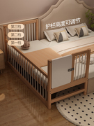 爱果乐榉木儿童拼接床可调节高度床边加宽小床婴儿实木床宝宝带护