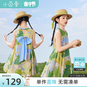 茵曼童装女童无袖连衣裙纯棉，印花2024夏中大(夏中大)童蝴蝶结装饰长裙