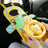 方向盘玩具儿童仿真模拟驾驶副婴儿推车汽车宝宝精细动作训练教具