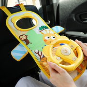 方向盘玩具儿童仿真模拟驾驶副婴儿推车汽车，宝宝精细动作训练教具