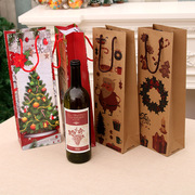 圣诞礼物袋圣诞节牛皮纸袋红酒袋酒瓶袋圣诞家居用品收纳便携