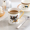 欧式高档骨瓷马克杯轻奢出口法式咖啡杯杯子下午茶红茶杯陶瓷水杯