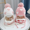 日本ZD儿童帽子围脖两件套秋冬护耳帽婴儿宝宝加绒保暖针织套装女
