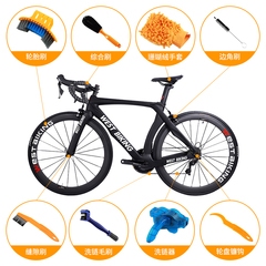 西骑者自行车清洁工具链条保养清洗套装山地公路车刷子洁链器除锈