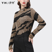 欧洲站针织衫女打底半高领上衣豹纹时尚毛衣内搭显瘦气质春装