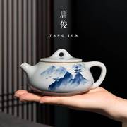 景德镇石瓢壶手工茶壶泡茶家用陶瓷功夫，茶具套装大容量青花瓷单壶