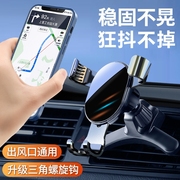 老款宝马3系320i 318i 325i 335i专用手机支架E92E90M3车载手机架