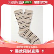 香港直邮潮奢nudiejeans男士，条纹罗纹针织袜子