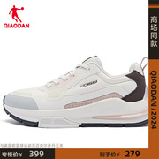商场同款中国乔丹休闲鞋女网面运动鞋复古女鞋子KM12240401