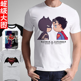 蝙蝠侠大战超人正义联盟正义，黎明情侣装宽松男女半截袖短袖t恤衫