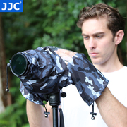 jjc适用佳能尼康z7iiz6iiz5单反r6r5r8r7r62相机中长焦防雨罩，遮雨衣防雨套防水雨披5d35d490d800d