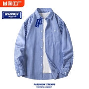 wassuppeggy日系蓝白条纹衬衫，男高级感痞帅潮牌，宽松休闲长袖衬衣