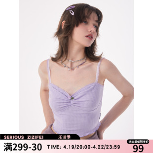 zizifei夏美式(夏美式)复古淡紫色，短款无袖上衣，外穿立体玫瑰花背心吊带女