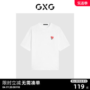 GXG男装 双色趣味印花简约休闲圆领短袖T恤男士上衣 24年夏季