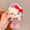 哈喽keiti头绳儿童凯蒂猫发圈毛线扎丸子头hellokitty皮筋，扎马尾