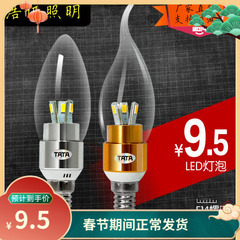 超亮led灯泡 3W 5W 7W节能灯泡 E14小螺口蜡烛灯尖泡拉尾 光源