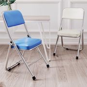 折叠椅子凳子靠背椅子家用折叠椅办公培训椅餐椅便携会议椅电脑椅