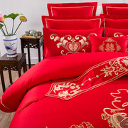 拉普斯家纺婚庆四件套大红色刺绣花全棉纯棉床上用品床单结婚礼喜