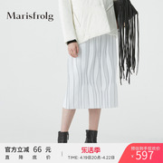 Marisfrolg玛丝菲尔秋季白色条纹女装宽松时尚半身裙裙子